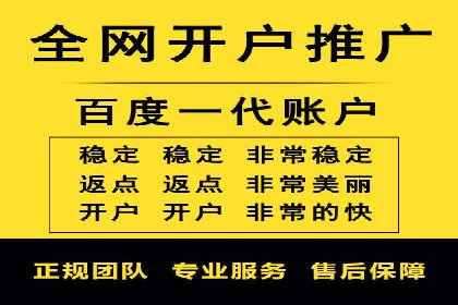 信息流广告的秘密武器：投放策略的实战应用