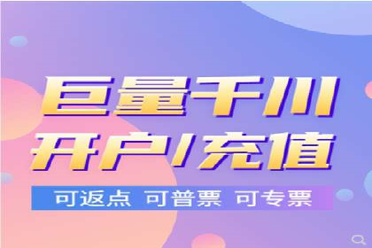 百度竞价代运营实战经验分享